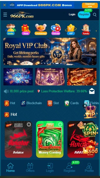 n555 game