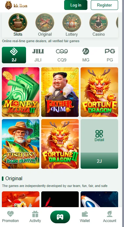 Y777 game