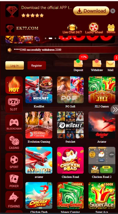 AS8 game