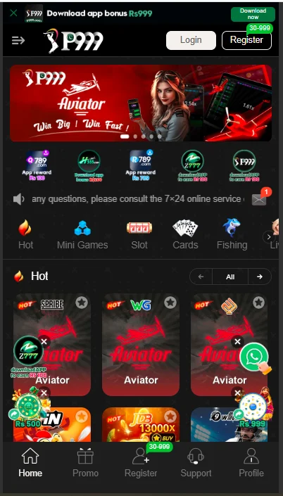 p999 game