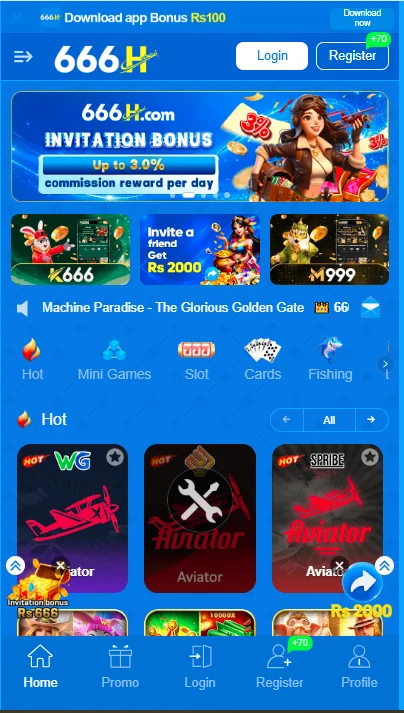 666h game