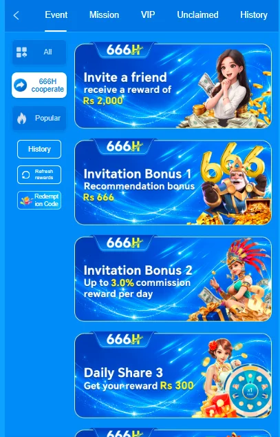 666H Game 