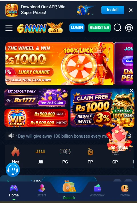 6NNN Game