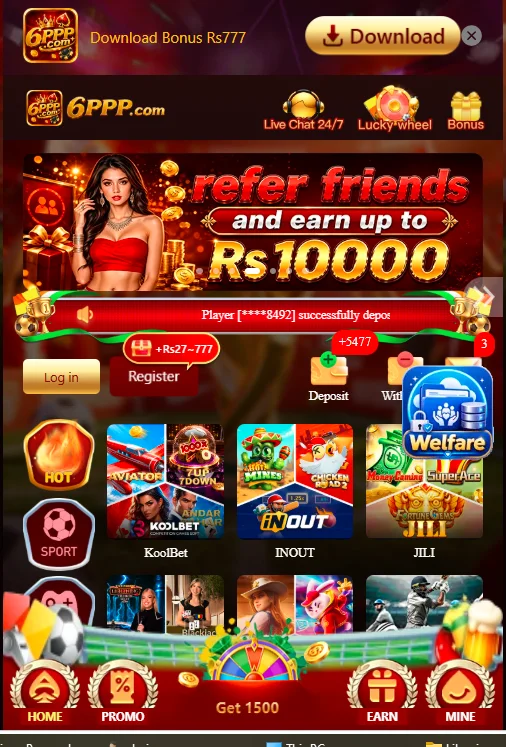 6PPP Game