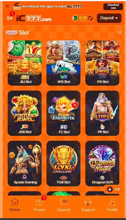 iC777 Game