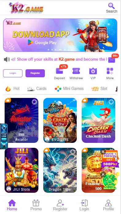 K2 Game