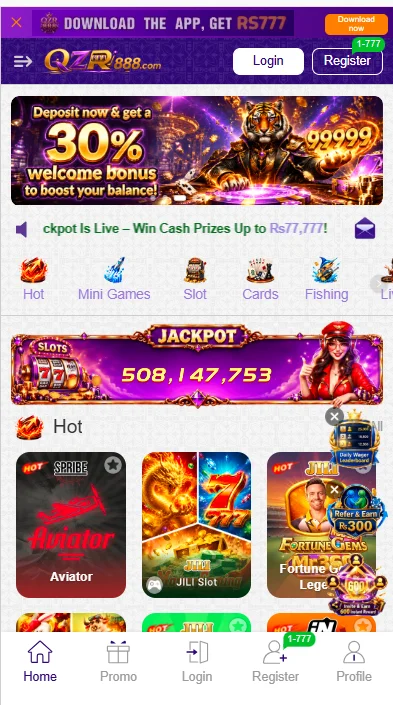 QZR888 Game