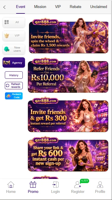 QZR888 Game