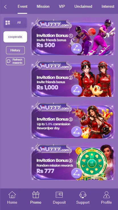 Jeeto999 Game 