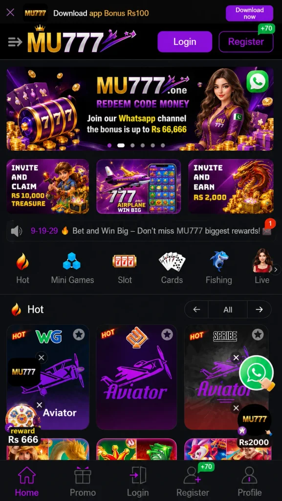 MU777 Game