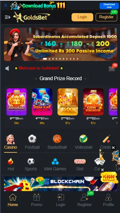 GoldsBet Game