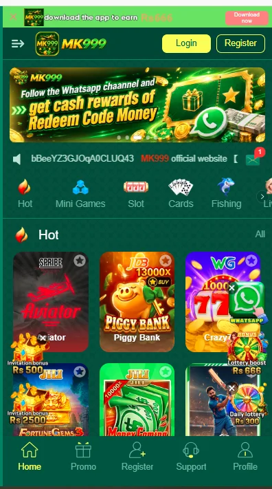 MK999 Game