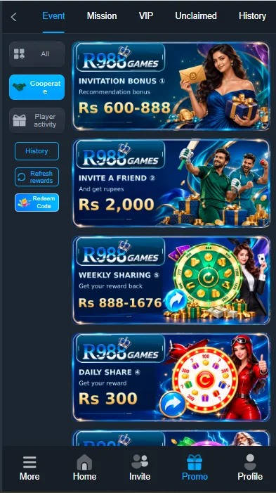 R988 Game